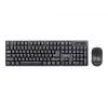 Tastatūras un peles komplekts melns/bezvadu