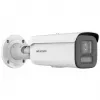 IP kamera HIKVISION DS-2CD2647G2T-LZS(2.8-12mm)(C)