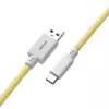 Cablemod CM-CKCA-CW-YW150YW-R USB kabelis 1,5 m USB A USB C Dzeltens (CM-CKCA-CW-YW150YW-R)
