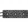 Universāls šķidruma dzesētājs Thermaltake CL-W401-PL14BL-A 14 cm melnā krāsā