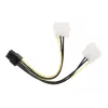 CC-PSU-6 iekšējais strāvas adaptera kabelis PCI Express