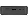Pārnēsājamais ārējais akumulators PATONA 9992, 10000 mAh, LiPo 38,5 Wh, USB‑C PD 20 W, 2 izejas, 12 V/3 A ieeja/izeja, melns