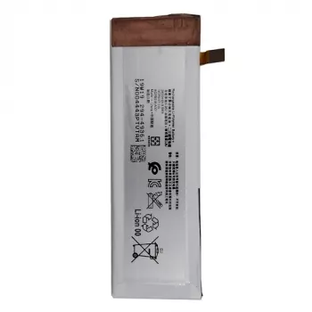 Akumulators Sony Xperia M5 (124HLY0040A)