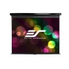 Manuālais projekcijas ekrāns Elite Screens M128UWX 128 collas 16:10 — skatāmā virsma 276 cm x 172,3 cm, kopējie izmēri 283,3 x 189,9 cm, 13,1 kg