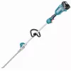 Makita DUN600L Double blade 3.4 kg