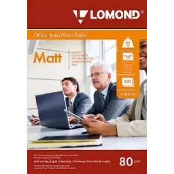 Lomond Photo Inkjet Paper Matte 85 g/m2 A4, 500 loksnes, abpusēja drukāšana