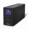 Gembird EG-UPS-035 nepārtrauktās barošanas avots (UPS) Line-Interactive 2 kVA 1200 W 5 AC kontaktligzdas