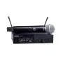 Shure SLXD24E/B58-G59 bezvadu mikrofonu sistēma