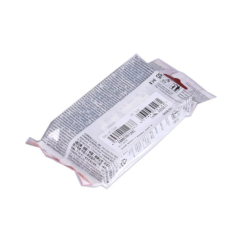 Canon PFI-120C tintes kasetne 1 gab. Oriģināls ciāna