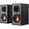Klipsch R-41PM skaļrunis melnā/varā 70 W vadu un bezvadu