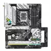 ASRock Z790 Steel Legend WiFi ATX mātesplate