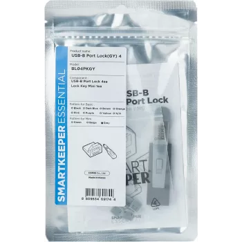 USB Type-B Port Blocker Smartkeeper BL04PKGY pelēks plastmasas 1 gab.