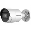 Hikvision DS-2CD2043G2-IU Bullet IP drošības kamera Āra 2680 x 1520 pikseļi Griesti/siena