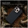 Aizsargājošs aizmugures vāciņš FIXED Apple iPhone 17 Pro Max — aramīda šķiedras, melns