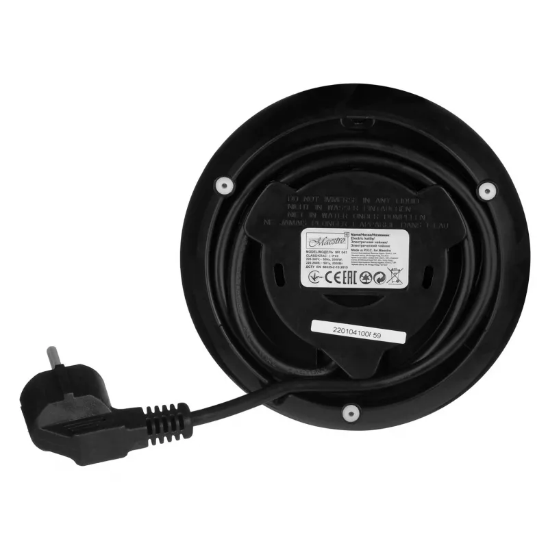 ELEKTRISKĀ TĒJKANNA MR-041-balta MAESTRO