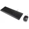 Vadu tastatūras un peles komplekts Lenovo Essential 4X31R64445 — USB vadu pilna izmēra tastatūra un vadu USB pele
