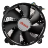 Heatsink/Radiator Akasa AK-CC6603EP01 9,5 cm alumīnija, melns