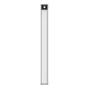 Yeelight skapja gaisma YLCG004 LED kustības sensors drēbju skapja gaisma 40 cm 2700K (sudrabs)
