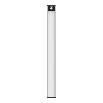 Yeelight skapja gaisma YLCG004 LED kustības sensors drēbju skapja gaisma 40 cm 2700K (sudrabs)