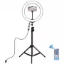 LED gredzena gaisma 26 cm ar statīvu līdz 1,1 m un telefona turētāju, USB