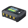 SkyRC Q100neo AC/DC daudzfunkcionāls viedais lādētājs