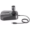 Hikvision DS-1005KI tastatūra