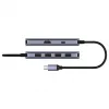 USB-C centrmezgls Cudy UH500 — USB 3.2 Gen 1 Type-C resursdators, 6 porti ar USB 3.2 Gen 1 Type-A un HDMI, 5000 Mbit/s, pelēks/sudrabains