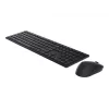 Bezvadu tastatūras un peles komplekts Dell KM5221W Melns