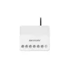 Elektriskais relejs Hikvision DS-PM1-O1L-WE balts