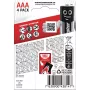 Energizer sārma baterijas Max Aaa LR03, 4 gab., ekoloģisks iepakojums