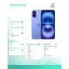 iPhone 16 Plus 256GB - Ultramarīns