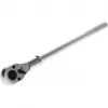 Gedore Rd atgriezeniskais sprūdrats 3/4 L.503mm RSW15 3300514