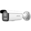 IP drošības kamera Hikvision DS-2CD2663G2-LIZS2U 6 MP, 2,8–12 mm varifokāla, IR 60 m, WDR 120 dB, IK10, IP67