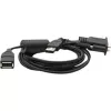VM SĒRIJAS USB Y KABELIS - USB/USB1 PORTS UZ USB A TIPA SPRAUDNI 6 PĒDAS (1,8 m) RESORDEKLIS UN USB A TIPA LIGZDA 0,5 PĒDAS (0,15 m) KLIENTS