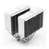 Noctua NA-HC4 chromax.balta dzesētāja pārsegs