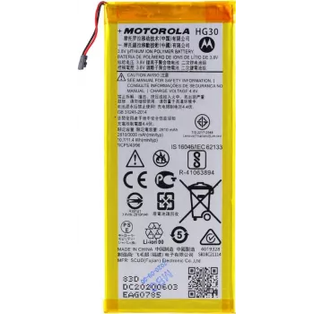 Motorola litija jonu akumulators Motorola Moto G5S (HG30)