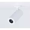 Ubiquiti AI Theta Professional Long-Distance Lens objektīvs