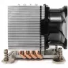 K DYNATRON CPU aktīvais dzesētājs 3U A35 AMD ligzdai sTRX4/TR4/SP3 PWM
