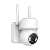 Extralink āra kamera Smart Life SolarEye Pro bezvadu, 2.5K, WiFi, 5200 mAh baterija, IP65