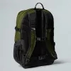 Portatīvā datora mugursoma The North Face Borealis Classic - meža zaļa/tnf melna