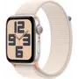Apple Watch SE (GPS) Aluminium 44mm 2022 bēšs (MRE63QL/A)