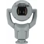 Novērošanas kamera Bosch MIC IP Starlight 7100i PTZ 2MP HDR 30x IP68