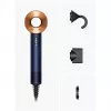 Dyson Supersonic Straight+Wavy HD07 matu žāvētājs, Prūsijas zils / vara krāsā (113277-01)
