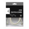 komutācijas kabelis CAT5E Ftp 1M/PP22-1M Gembird