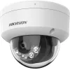 IP kamera Hikvision DS-2CD1143G2-LIU (2.8MM)