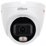 Novērošanas kamera DAHUA IPC-HDW2649T-S-LED-0360B-PRO 6MP