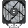CPU dzesētājs Silentware Bora Performance — 120 mm PWM ventilators, 215 W TDP, 5 siltuma caurules, Intel un AMD ligzdu atbalsts