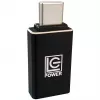 SSD korpuss LC-Power LC-M2-C-NVME Melns M.2