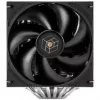 Thermalright Royal Pretor CPU dzesētājs, divu torņu - 120 mm un 130 mm, melns (ROYAL PRETOR 130)