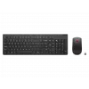 Lenovo bezvadu tastatūra un pele melnā krāsā